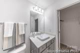 205 Cliffwood Street - Photo 22