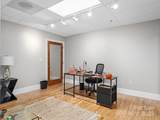 157 Lexington Avenue - Photo 17