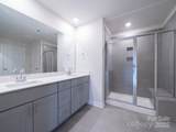 1212 31st Street - Photo 20