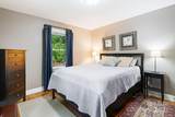 80 Mills Gap Road - Photo 23