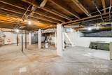 80 Mills Gap Road - Photo 25