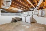 80 Mills Gap Road - Photo 26