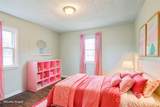 4926 Nc Highway 109 South - Photo 38