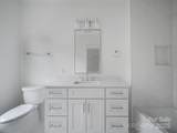 2534 Park Rose Lane - Photo 33