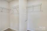 5004 Rill Court - Photo 12
