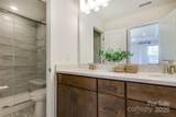 5004 Rill Court - Photo 27