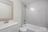1464 Bradford Heights Road - Photo 8