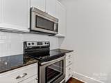 42 Schenck Parkway - Photo 23