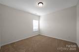 2234 Catawba Trace Drive - Photo 2