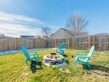 112 Pamlico Road - Photo 23
