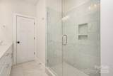 5048 York Park Lane - Photo 17