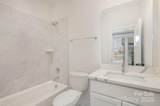 5048 York Park Lane - Photo 20