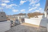 5048 York Park Lane - Photo 24