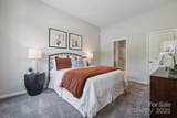 3122 Beacon Heights Road - Photo 17