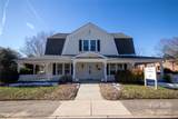 508 Mulberry Street - Photo 1
