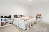 27 Hawberry Court - Photo 45