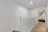 225 Chase Street - Photo 26