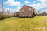 2865 Scarborough Court - Photo 47