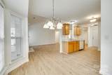 4648 Madeline Drive - Photo 8