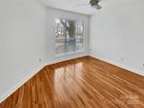 237 Northwest Drive - Photo 17