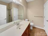5573 Prosperity View Drive - Photo 7