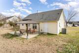 101 Arbridge Court - Photo 30