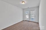 1412 Galloway Road - Photo 16