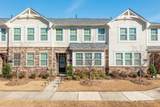 1412 Galloway Road - Photo 3