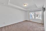1412 Galloway Road - Photo 22