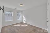 1412 Galloway Road - Photo 27