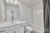 1412 Galloway Road - Photo 28