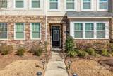 1412 Galloway Road - Photo 5