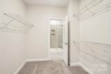 4919 Trigney Court - Photo 26