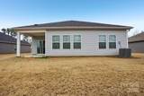 4919 Trigney Court - Photo 43