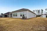 4919 Trigney Court - Photo 44