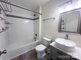 925 Roosevelt Street - Photo 13