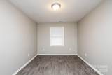 121 Crescent Place Lane - Photo 5