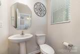 1348 Southern Sugar Drive - Photo 11