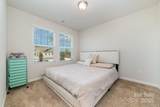 1348 Southern Sugar Drive - Photo 16