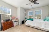 1348 Southern Sugar Drive - Photo 17