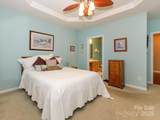 120 Snead Road - Photo 23