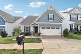 50143 Robins Nest Lane - Photo 4