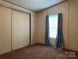 459 Towell Street - Photo 15