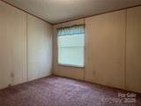 459 Towell Street - Photo 16