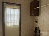 459 Towell Street - Photo 10