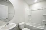 225 Kennerly Avenue - Photo 13