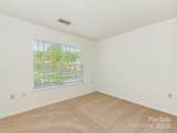 5011 Sharon Road - Photo 16