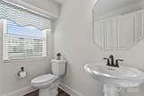 1645 Unison Drive - Photo 27