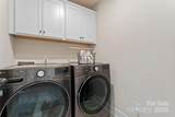 1645 Unison Drive - Photo 40