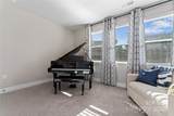 1645 Unison Drive - Photo 7